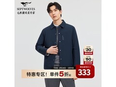 七匹狼深蓝双面夹克6号特惠仅233元