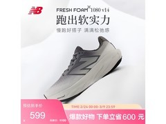 New Balance男士跑步鞋42码直降625
