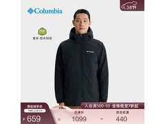 京东Columbia男士黑棉夹克立减领券特惠