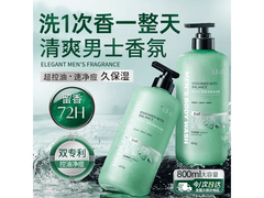 Vetes男士800g沐浴露，39元5折仅17.94元