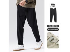 布衣传说男士秋季31码天丝棉长裤仅69元