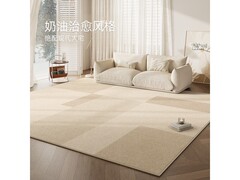 布迪思寻月地毯140×200cm