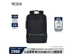 TUMI Monroe男士双肩包低至2517元！