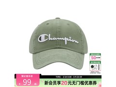 Champion运动帽直降82.5元