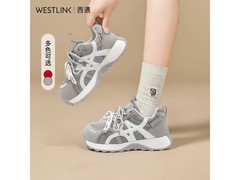 西遇2026女款灰色厚底老爹鞋67折到手103元