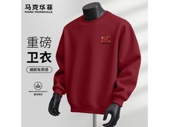 马克华菲针织上衣，到手仅59.9元！