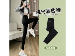 诗莉奥鲨鱼裤19.9元抢