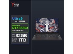 联想拯救者Y9000P 2025款直降1500！