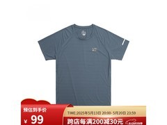 奥索卡男士夏季深蓝短袖T恤低至76元