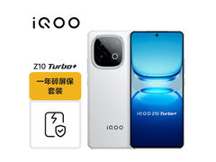iQOO Z10 Turbo+云海白款手机低价入手！