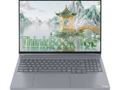 ThinkPad 16p G6 ADR笔记本直降近两千！