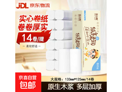 笨小鸭800g无芯大卷卷纸，官方直降，券后6.8元还多满减