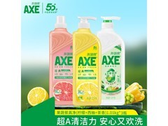 AXE斧头牌洗洁精3瓶套装仅39.9元，三种香实用清洁
