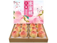 硕醴纪无锡水蜜桃礼盒，满89减20，券后79.8元速抢