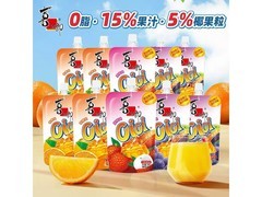 喜之郎CiCi果冻爽，满减优惠，17.9元10支带回家