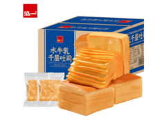 泓一水牛乳黄油千层吐司8包400g，仅6.55元！