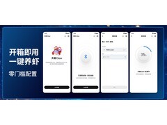 养龙虾专用小型算力电脑怎么选？联想AI主机Mini给出标准答案