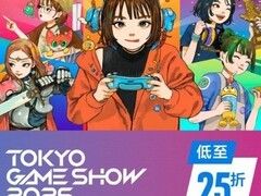 港服PS商店开启东京电玩展2026主题促销，3486款游戏低至2.5折