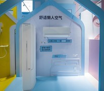 省电又省心！Leader懒人空调AI空气解决方案亮相电博会