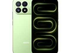 小米REDMI K100 Pro 88VIP到手仅3647元