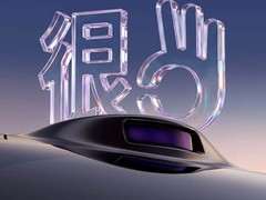 2027款埃安i60将于2026年9月上市，搭载192线激光雷达与L4同源智驾算法