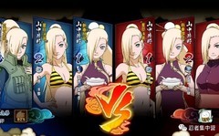 火影忍者女忍馈赠白嫖攻略
