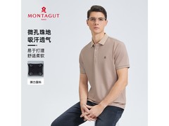 梦特娇男士短袖polo衫K01浅卡其仅需99元