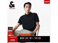 杰克琼斯刺绣polo衫，原价339元现90元