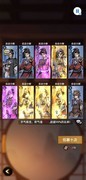 九州江湖情：新手开局攻略分享