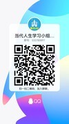 当代人生最快发家攻略：存款50亿秘籍