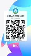 当代人生最快发家攻略：存款50亿秘籍