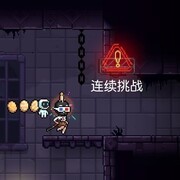 霓虹深渊：无限特殊房间玩法大揭秘