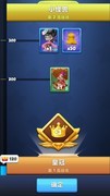 宝石大乱斗金币获取全攻略