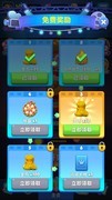 宝石大乱斗金币获取全攻略