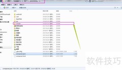 Composer安装第三方插件指南