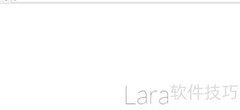 Composer安装Laravel 5.2