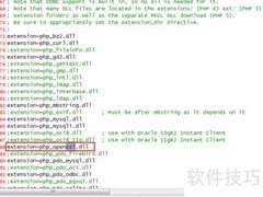 Windows安装Composer教程