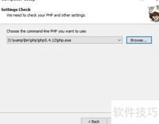 图解Composer安装ThinkPHP