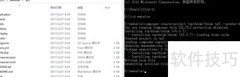 图解Composer安装ThinkPHP