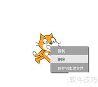 倚天不出，谁与争锋