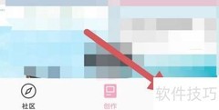 简拼闪退怎么办？