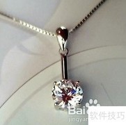 18K白金与铂金有何不同