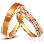 K金、玫瑰金、白金快速分辨