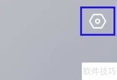 简拼自动滤镜设置方法