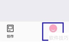 简拼自动滤镜设置方法