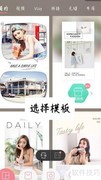 简拼添加文字方法