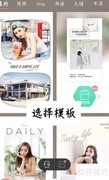 简拼添加文字方法