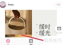 简拼存储管理查找指南