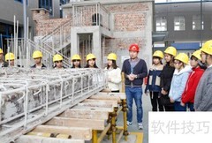 建筑工程分包内容解析