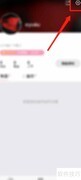 简拼APP缓存清除方法
